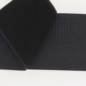 Velcro Auto-Agrippant Noir - Accessoires pour Bâches